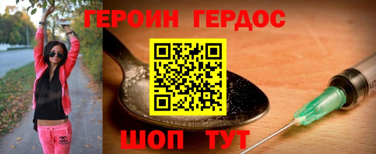 Альфа ПВП Советская Гавань
