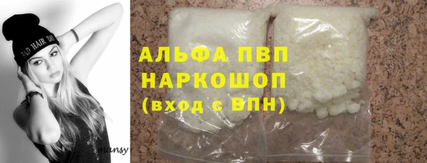 экстази Михайлов
