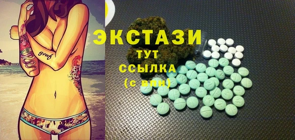 герыч Михайловка