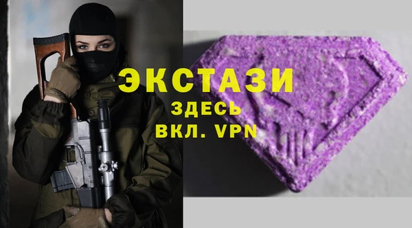 меф Михайловск