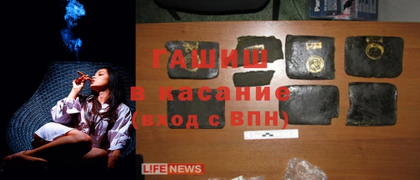 экстази Михайлов