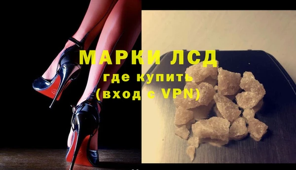 экстази Михайлов