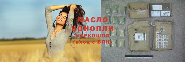 меф Михайловск
