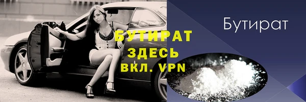 экстази Михайлов