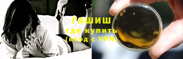 экстази Михайлов