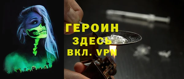 экстази Михайлов