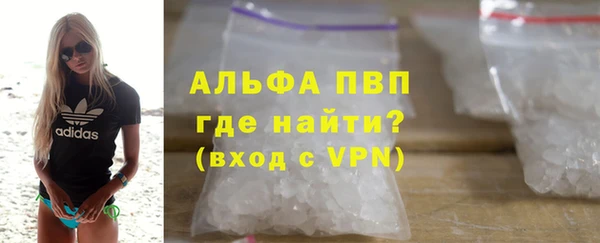 герыч Михайловка