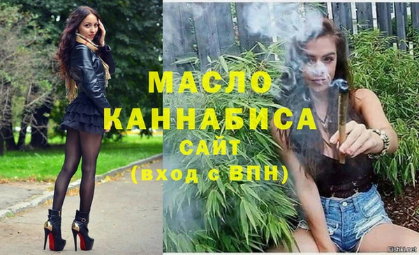 экстази Михайлов