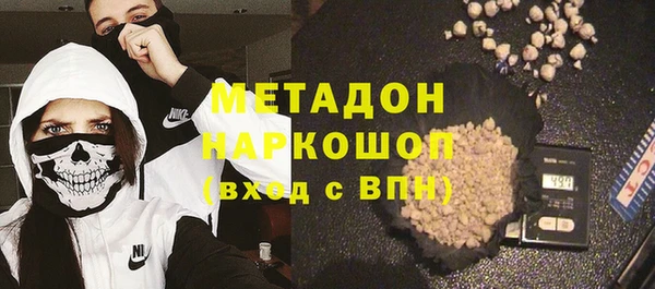 экстази Михайлов