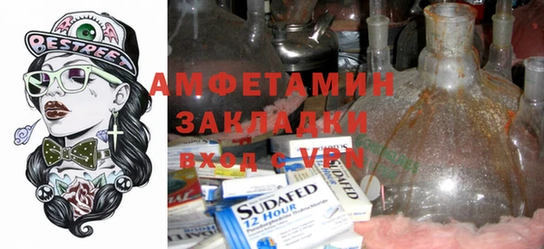 экстази Михайлов