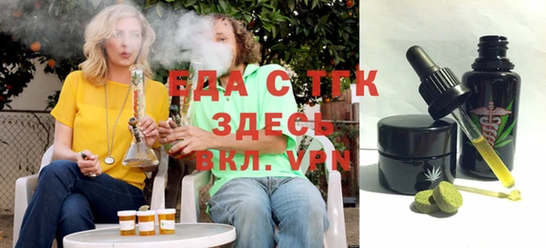 экстази Михайлов