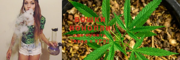 герыч Михайловка