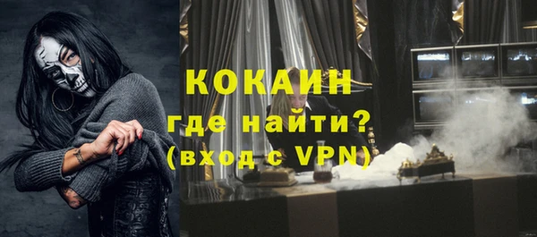 экстази Михайлов