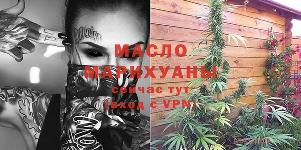 экстази Михайлов