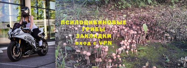 меф Михайловск