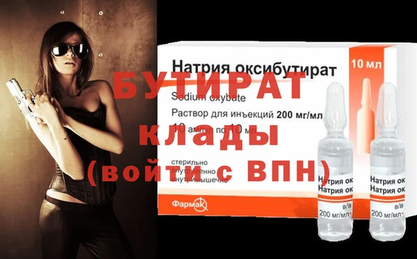 экстази Михайлов