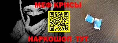 СК Абинск
