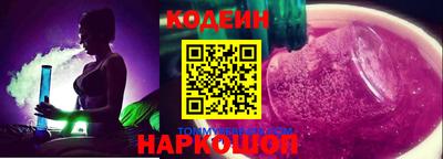 меф VHQ Бугуруслан