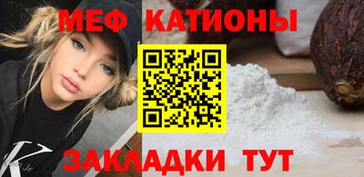 не бодяженный Бийск