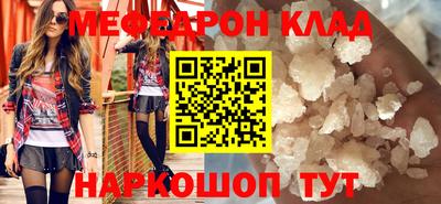 не бодяженный Бийск