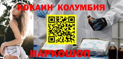 герыч Азнакаево