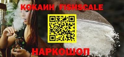 герыч Азнакаево