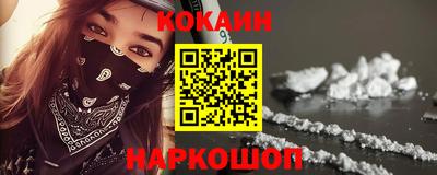не бодяженный Бийск