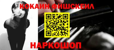 гидра Абакан