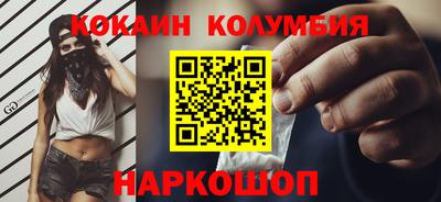 меф VHQ Берёзовский