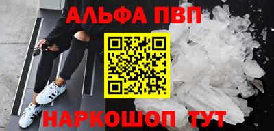 не бодяженный Бийск