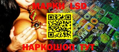 герыч Азнакаево