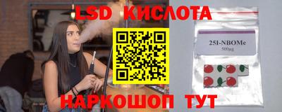 меф VHQ Берёзовский
