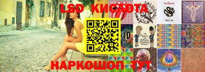 кокаин премиум Бузулук