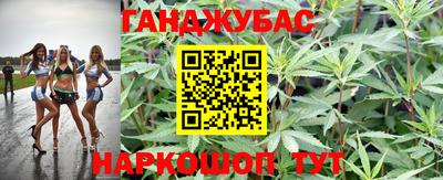 меф VHQ Бугуруслан