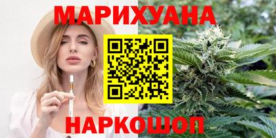 гидра Абакан