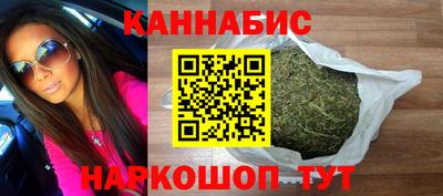 гидра Абакан