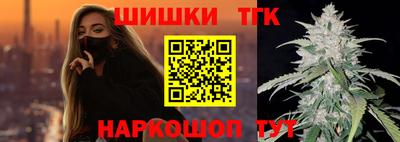 меф VHQ Бугуруслан