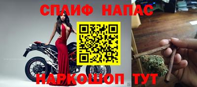 герыч Азнакаево