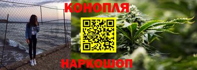 герыч Азнакаево