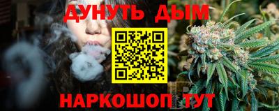 герыч Азнакаево