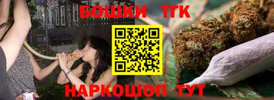 не бодяженный Бийск
