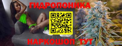 мескалин Беслан
