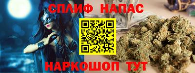 меф VHQ Берёзовский