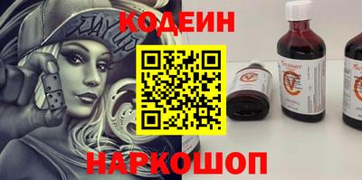 герыч Азнакаево