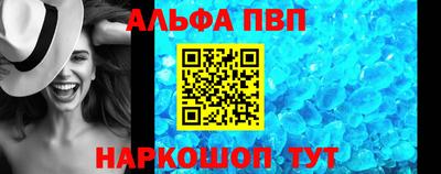 2c-b Будённовск