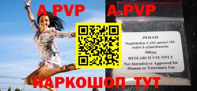 меф VHQ Берёзовский