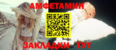 не бодяженный Бийск