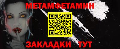 герыч Азнакаево