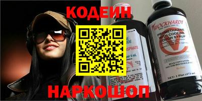 меф VHQ Берёзовский