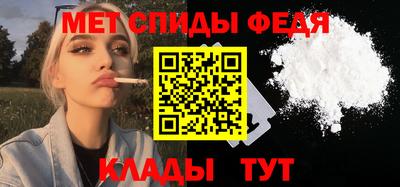 2c-b Будённовск